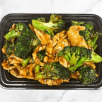 Best Chicken with Broccoli 芥兰鸡 in Baltimore, MD