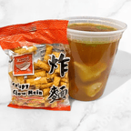 Best Wonton Soup 云吞汤 in Baltimore, MD