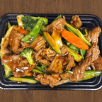 Best Beef with Garlic Sauce 鱼香牛 in Baltimore, MD