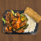 Best L10 Szechuan Beef (Dinner Special晚餐) 四川牛 in Baltimore, MD